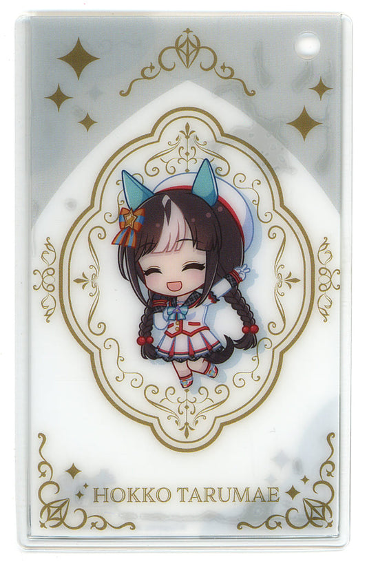 Hokko Tarumae Clear Card Case - Ichiban Kuji Umamusume Pretty Derby 11th Edition G Prize (BANDAI SPIRITS, ~10cm)
