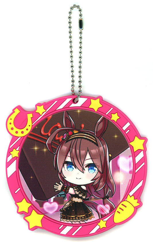 Mihono Bourbon Full-Color Rubber Charm KyunChara Illustrations - Ichiban Kuji Uma Musume Pretty Derby 11th - Prize H (BANDAI SPIRITS, ~8cm) (Pre-owned)