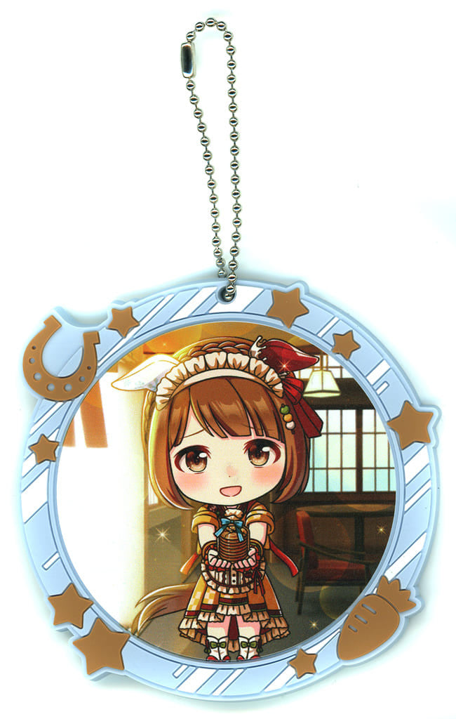 Yukino Bijin Full-Color Rubber Charm - Kyun-Chara Illustrations (Ichiban Kuji Uma Musume Pretty Derby 11 - Prize H) BANDAI SPIRITS (Approx. 8cm)