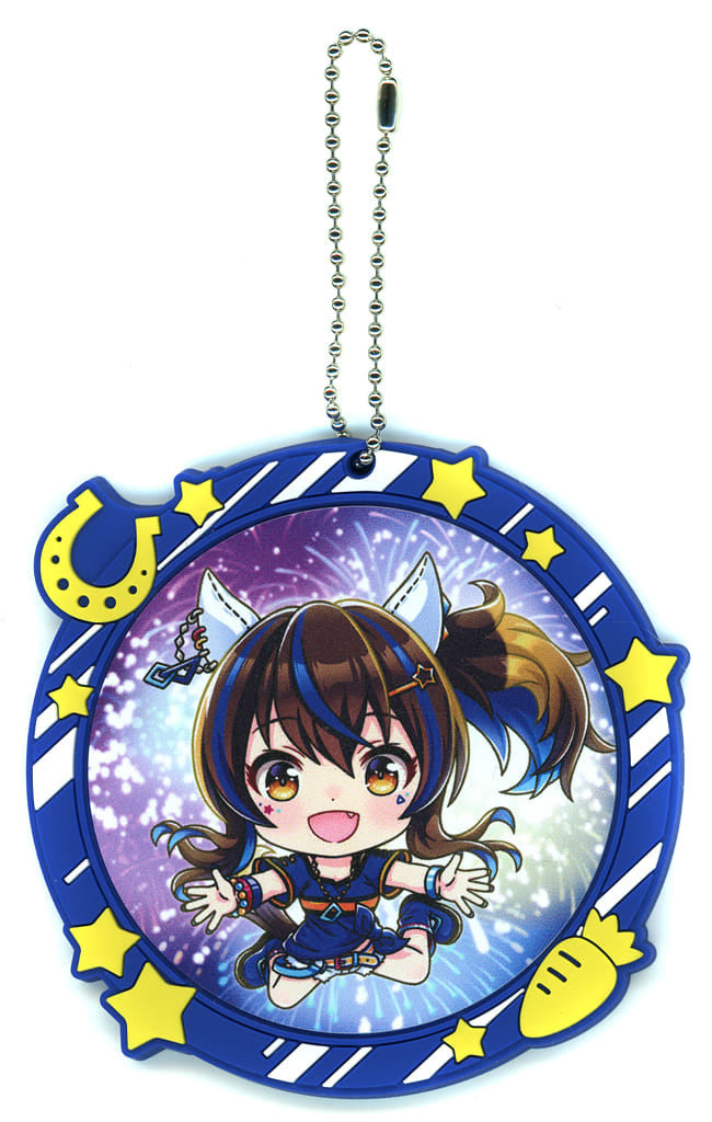 Daitaku Helios Full-Color Rubber Charm - Uma Musume Pretty Derby Ichiban Kuji 11th Edition H Prize (Approx. 8cm) by BANDAI SPIRITS