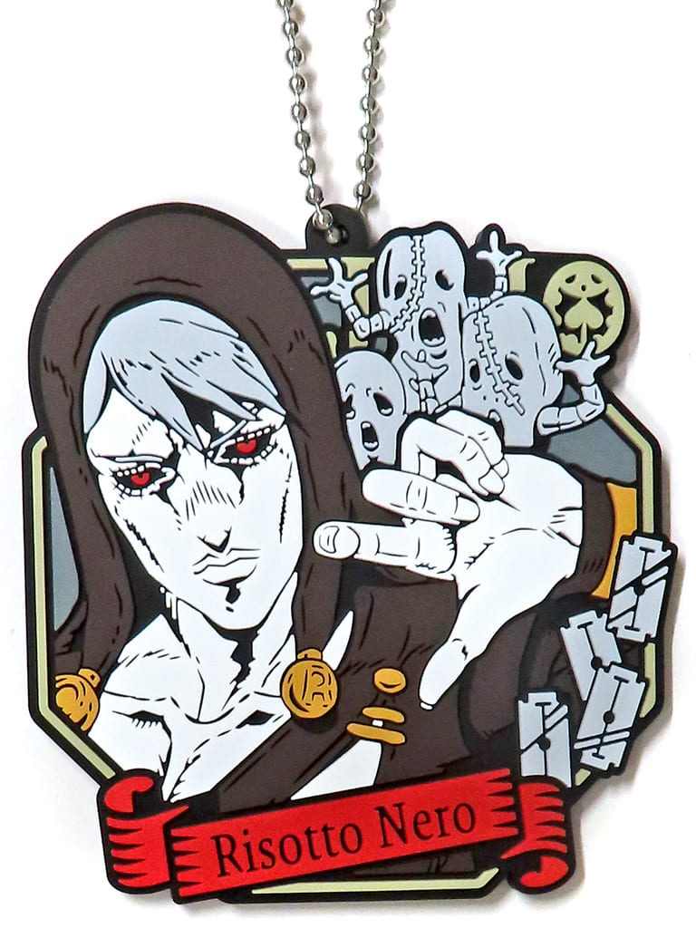 Risotto Nero Rubber Charm Keychain from JoJo's Bizarre Adventure: Golden Wind - Hitman Team - Ichiban Kuji K Prize by BANDAI SPIRITS, Length Approx. 7 cm