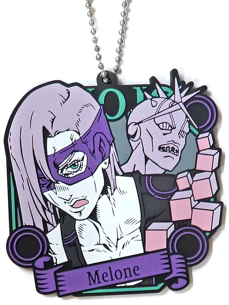 Melone Rubber Charm Keychain from JoJo's Bizarre Adventure: Golden Wind - Hitman Team - K Prize by BANDAI SPIRITS, Length Approx. 7 cm