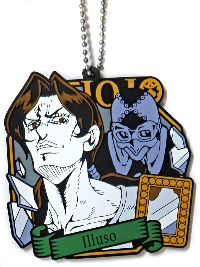 Illuso Rubber Charm Keychain from JoJo's Bizarre Adventure: Golden Wind - Hitman Team - Ichiban Kuji K Prize by BANDAI SPIRITS, Length Approx. 7 cm