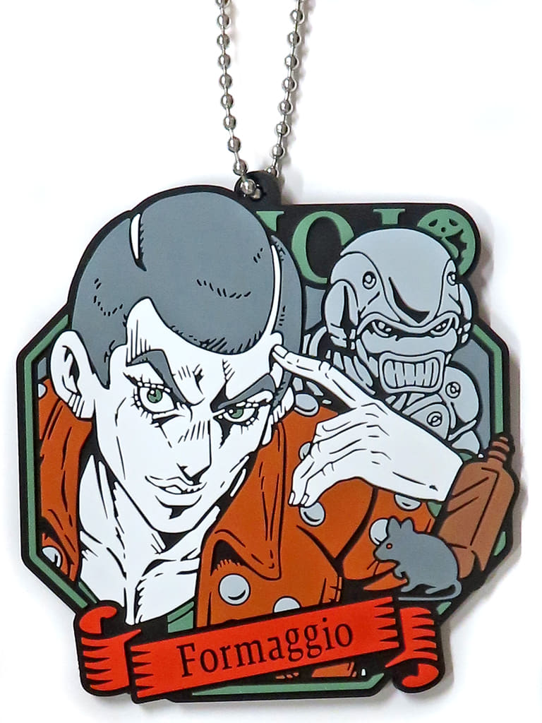 Formaggio Rubber Charm Keychain from JoJo's Bizarre Adventure: Golden Wind - Hitman Team - Ichiban Kuji K Prize, Length Approx. 7 cm, BANDAI SPIRITS