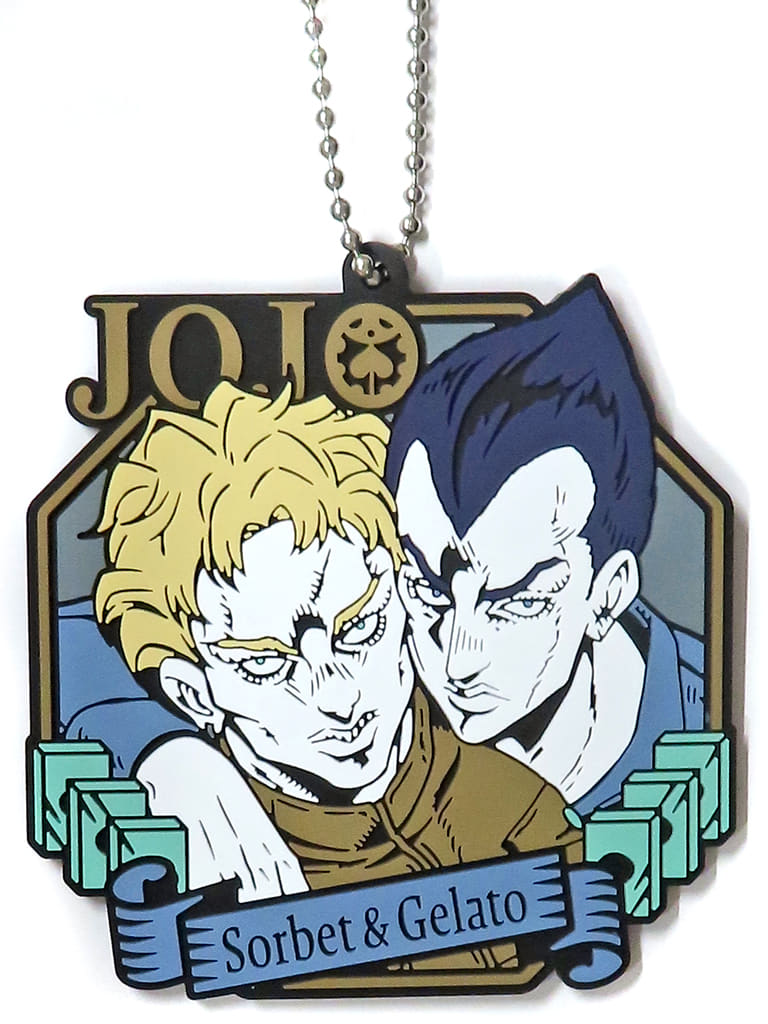 Sorbet & Gelato Rubber Charm Keychain from JoJo's Bizarre Adventure: Golden Wind - Hitman Team - Ichiban Kuji K Prize, Length Approx. 7 cm