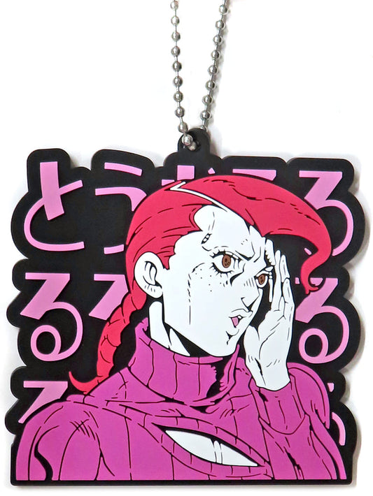 Vinegar Doppio Rubber Charm Keychain from JoJo's Bizarre Adventure: Golden Wind - Hitman Team - Ichiban Kuji K Prize, Length Approx. 7 cm, BANDAI SPIRITS