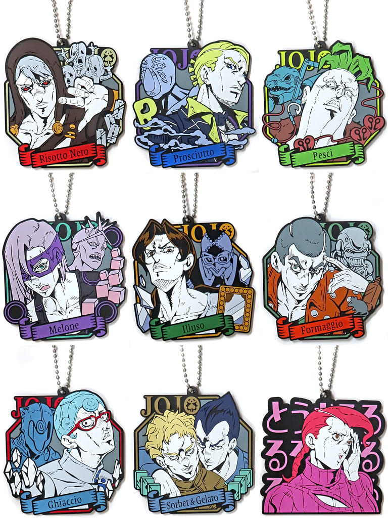 Complete Set of 9 Rubber Charms from JoJo's Bizarre Adventure: Golden Wind - Hitman Team - Ichiban Kuji K Prize by BANDAI SPIRITS