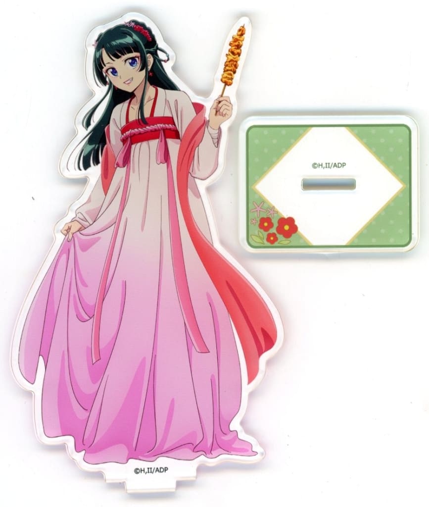 Maomao Acrylic Stand "Marukuji The Apothecary Diaries" No. 01