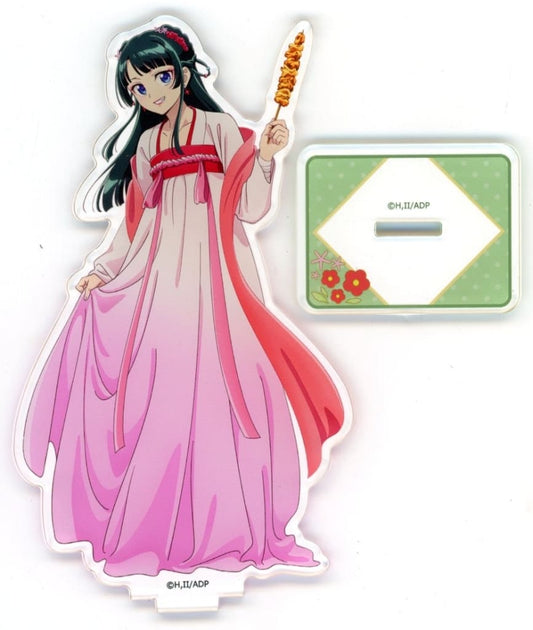 Maomao Acrylic Stand "Marukuji The Apothecary Diaries" No. 01