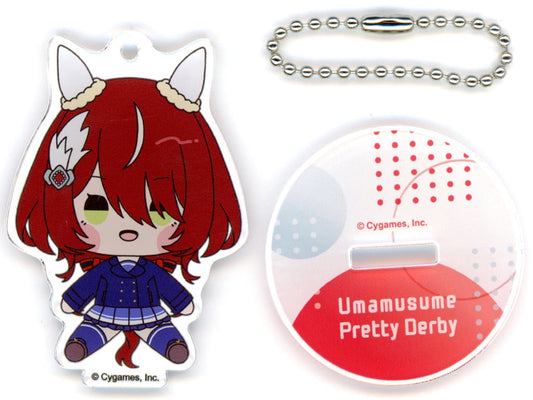 Win Variation Acrylic Stand Keyholder - Mochidoru Art Collection (Umamusume: Pretty Derby × 7-Eleven 4th Anniversary Campaign) Seven-Net Limited, Brand CDG, 65mm (Pre-owned)