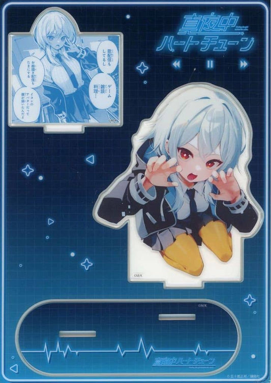Iko Kirino Acrylic Stand - DMM Kuji Mayonaka Heart Tune B-3 Prize