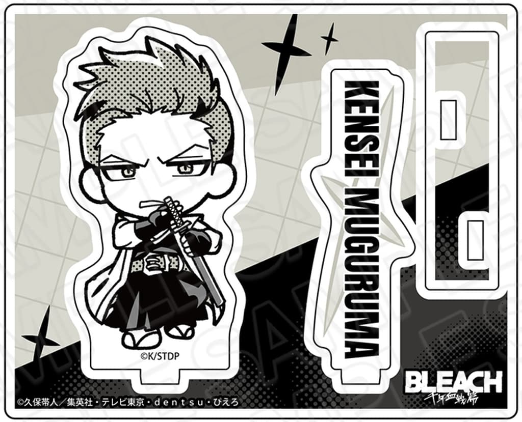Bleach: Thousand-Year Blood War Kensei Muguruma Acrylic Stand