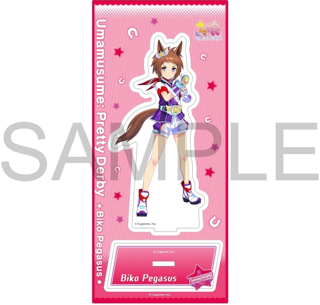 Biko Pegasus Acrylic Stand Vol.13 - Umamusume Pretty Derby (Movic) ~ Approx. 13×7 cm - Pre-owned