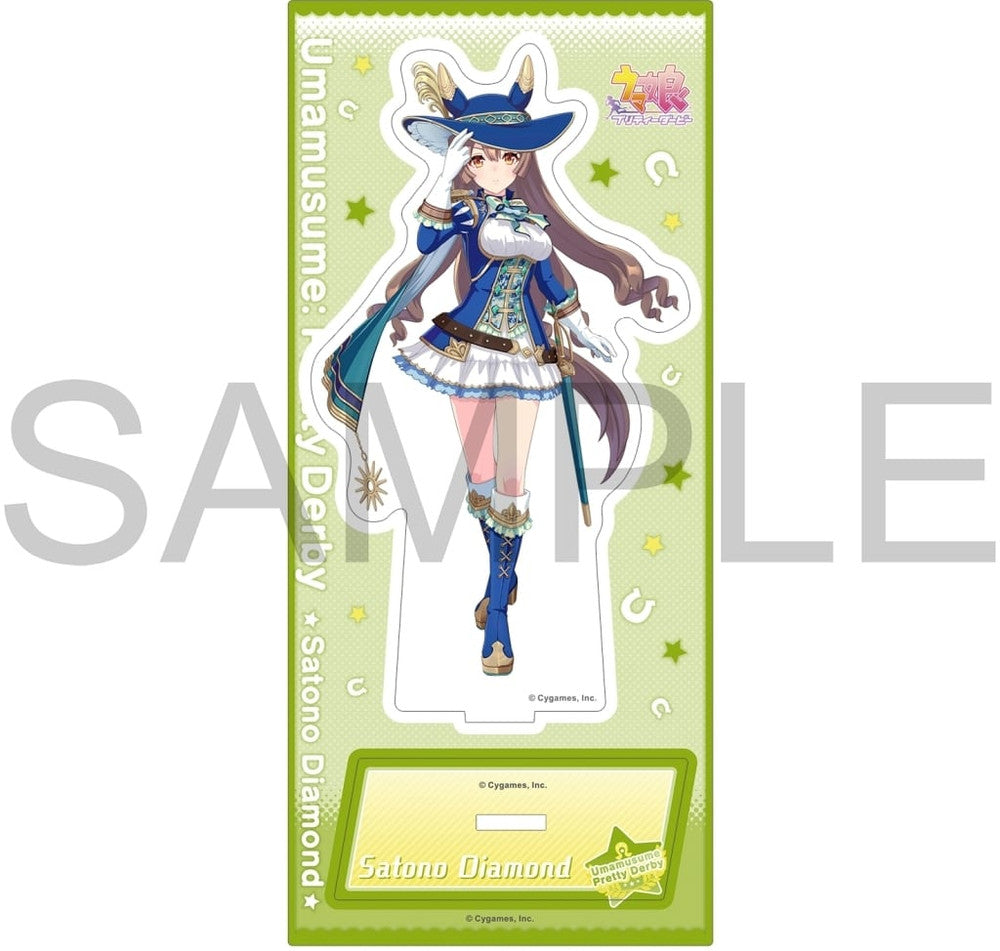 Satono Diamond Acrylic Stand Vol.13 - Movic - Umamusume Pretty Derby - Approx. 13×7 cm (Pre-owned)