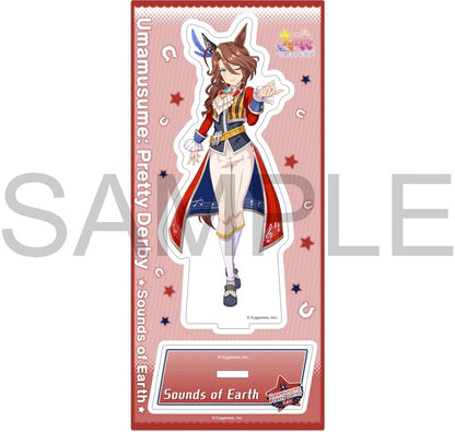 Sounds of Earth Acrylic Stand Vol.13 - Umamusume Pretty Derby Acrylic Stand (Movic) Approx.13×7cm (Pre-owned)