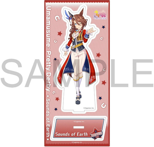 Sounds of Earth Acrylic Stand Vol.13 - Umamusume Pretty Derby Acrylic Stand (Movic) Approx.13×7cm (Pre-owned)