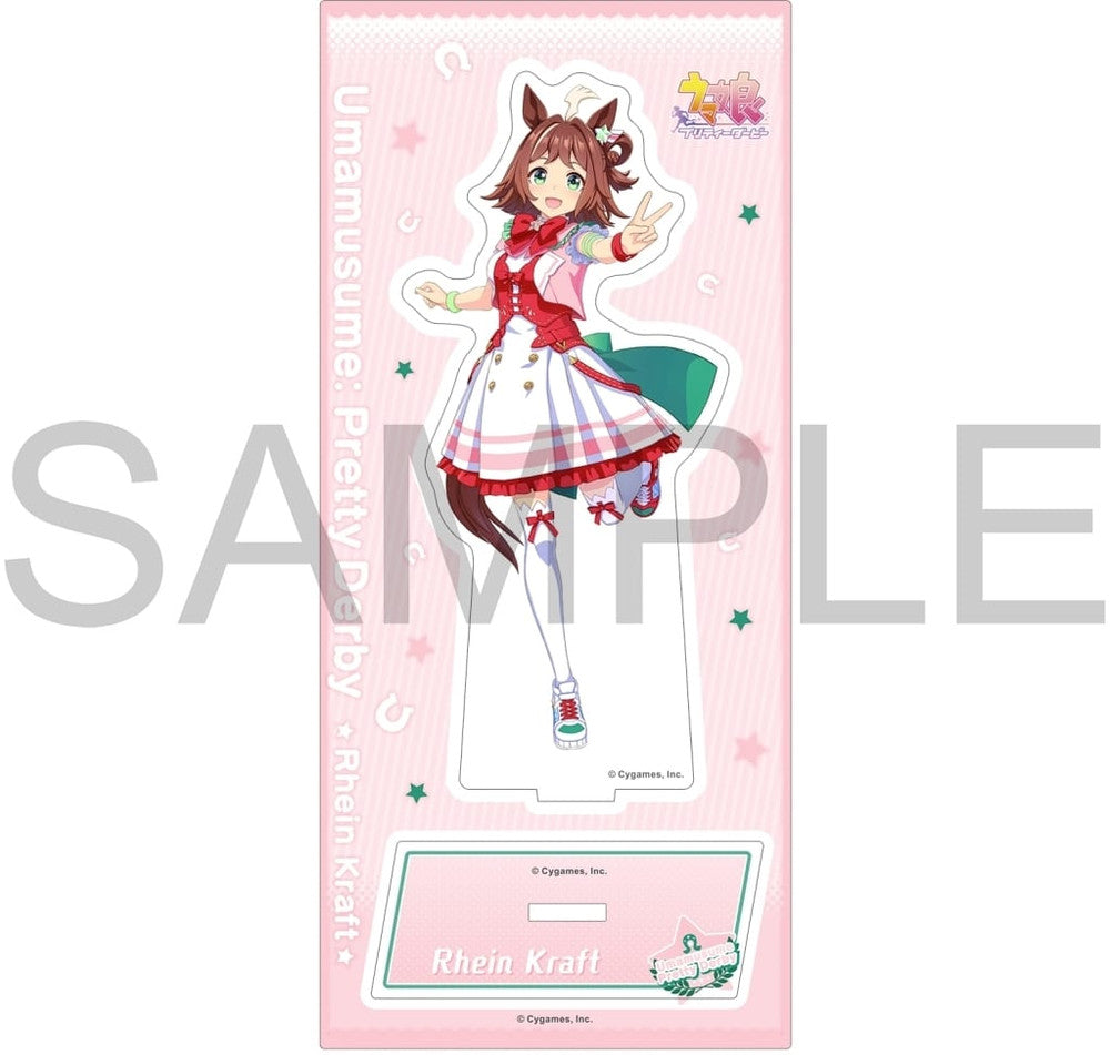 Linecraft Acrylic Stand Vol.13 - Umamusume Pretty Derby Character Acrylic Stand (Movic, Approx. 13×7 cm)