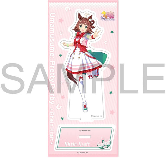 Linecraft Acrylic Stand Vol.13 - Umamusume Pretty Derby Character Acrylic Stand (Movic, Approx. 13×7 cm)