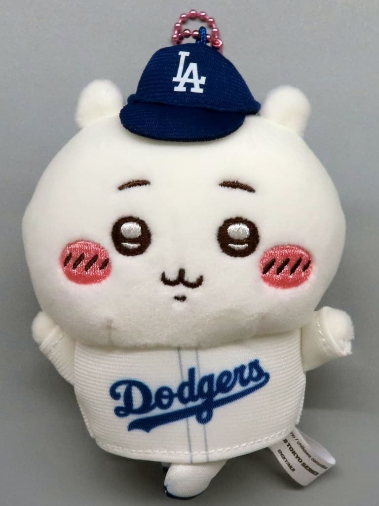 Chiikawa Dodgers Mascot Keychain - MLB Tokyo Series 2025