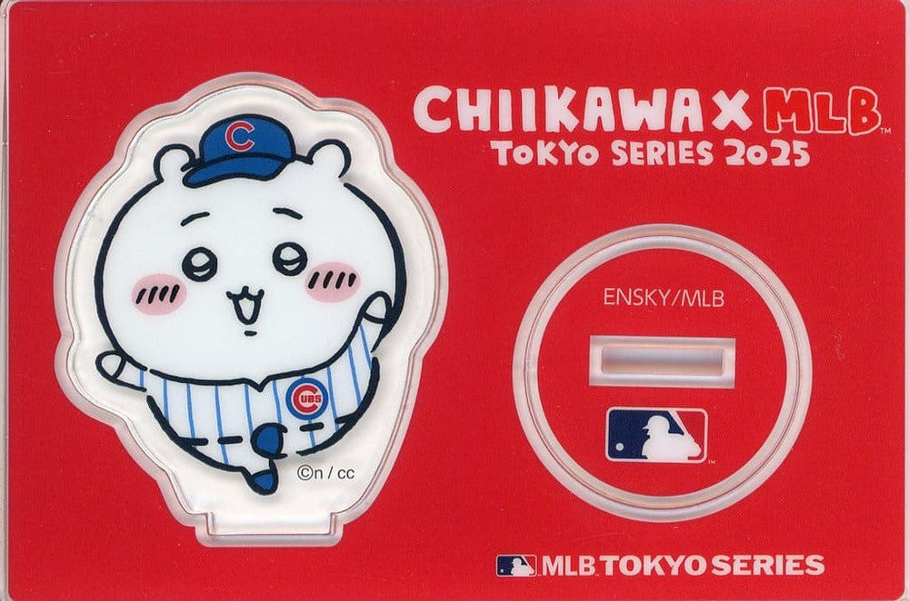 Chiikawa Cubs Acrylic Stand MLB Tokyo Series 2025