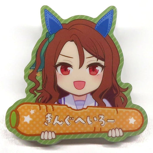 King Halo Acrylic Name Clip - Umamusume Pretty Derby Onamae Clip by Tapioca (Approx. 56×53mm)
