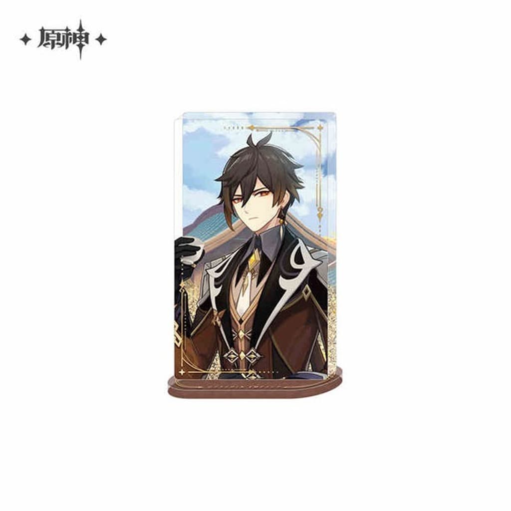 Genshin Zhongli Character PV Series Glitter Acrylic Stand