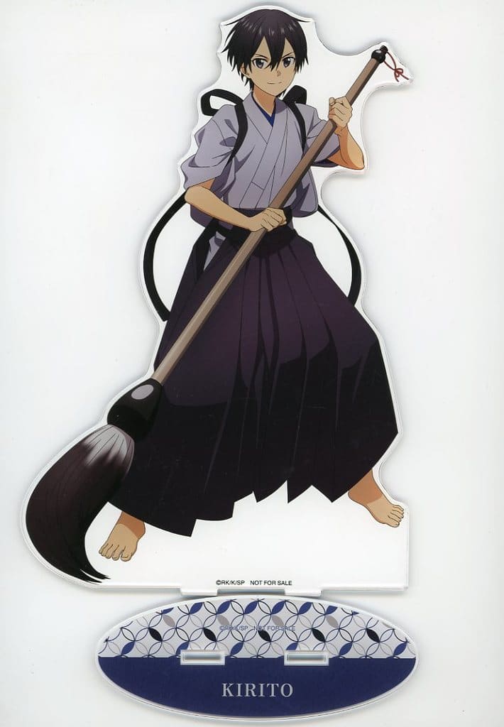 Kirito Extra-Large Acrylic Stand - Sword Art Online Calligraphy Art Ver.
