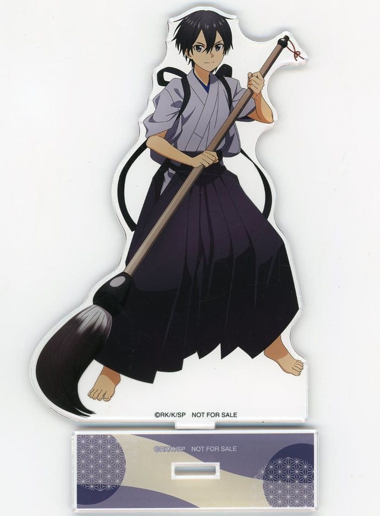 Kirito BIG Acrylic Stand Sword Art Online Calligraphy Art Ver.