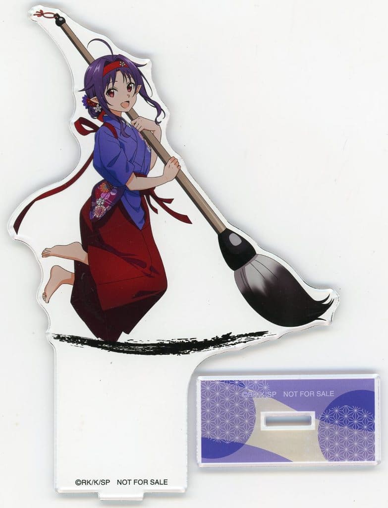 Yuuki BIG Acrylic Stand Sword Art Online Calligraphy Art Ver. B Prize