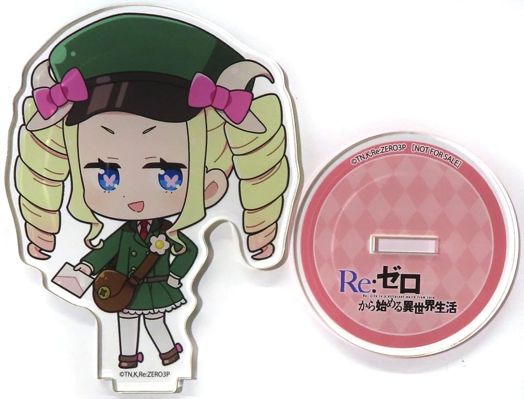Beatrice (Delivery Person) Acrylic Stand - Re:ZERO