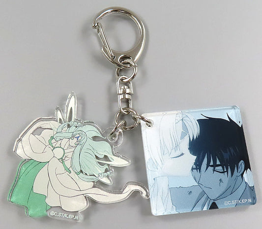 Touya Kinomoto & Mirror Acrylic Keychain - Cardcaptor Sakura 25th Anniversary Exhibition (Approx. 40 mm, Pre-owned)