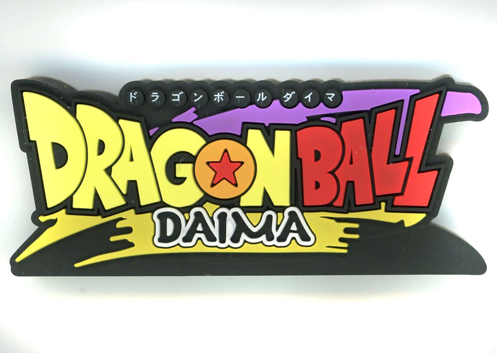 Dragon Ball DAIMA Logo and Logo Stand Rubber Collection G Prize from Ichiban Kuji Vol. 2 by BANDAI SPIRITS