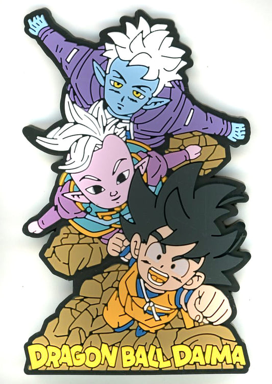 Glorio, Supreme Kai (Mini) & Son Goku (Mini) Logo Stand Rubber Collection - Dragon Ball DAIMA Ichiban Kuji Prize G