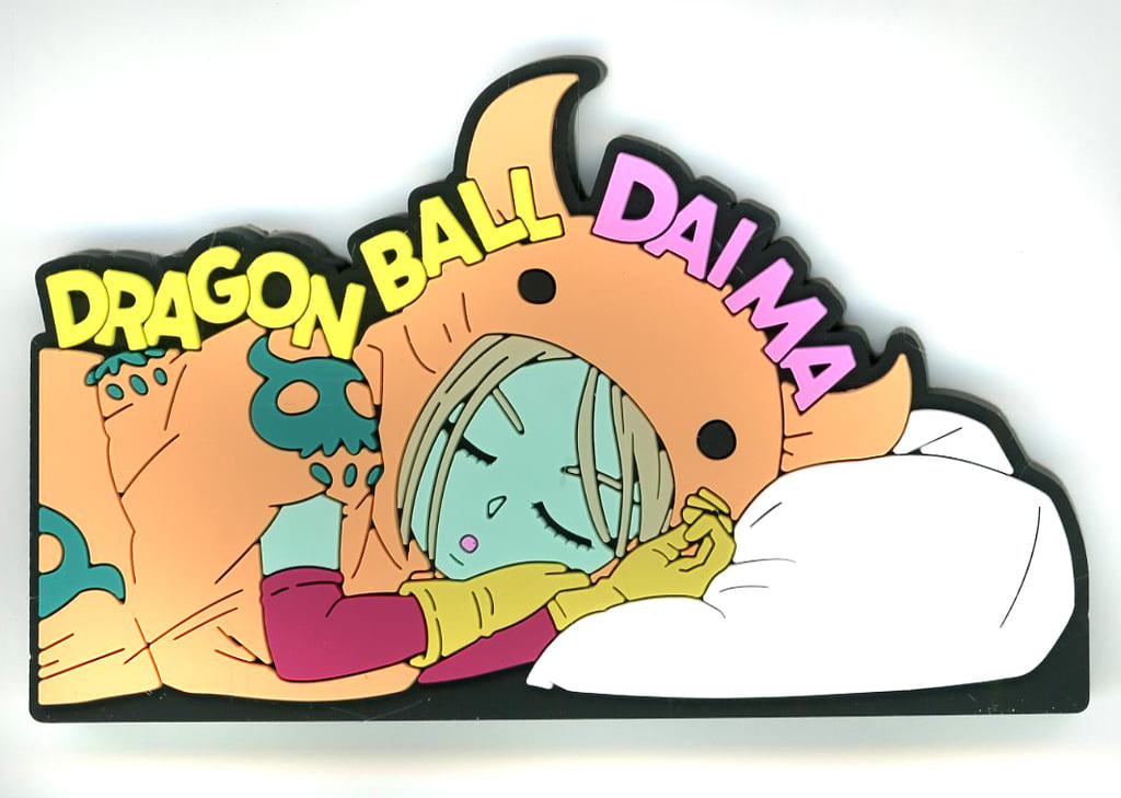 Panzy Rubber Logo Stand Collection Prize G Dragon Ball DAIMA 2nd Edition by BANDAI SPIRITS, Approx. 7–8 cm