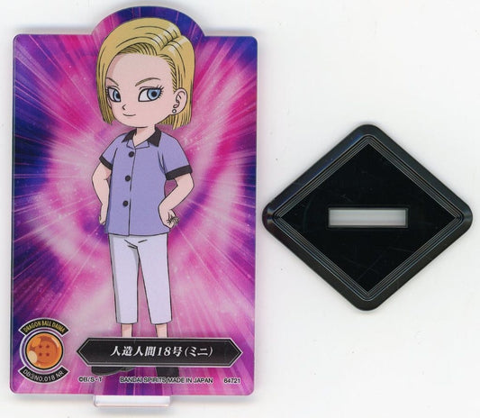 Android 18 (Mini) ACLLECT Dragon Ball DAIMA Vol. 2 J Prize
