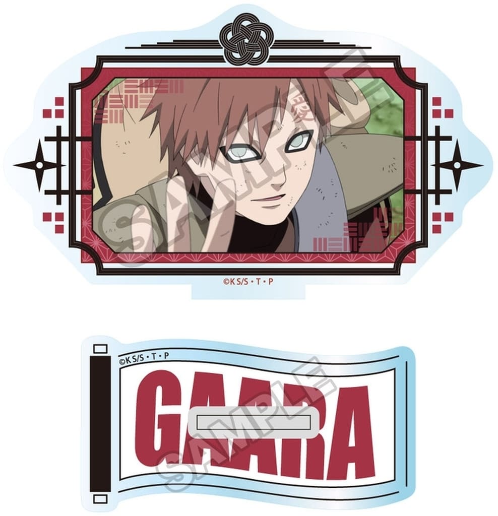 Gaara Scene Photo Vol. 1 Acrylic Stand Naruto Shippuden