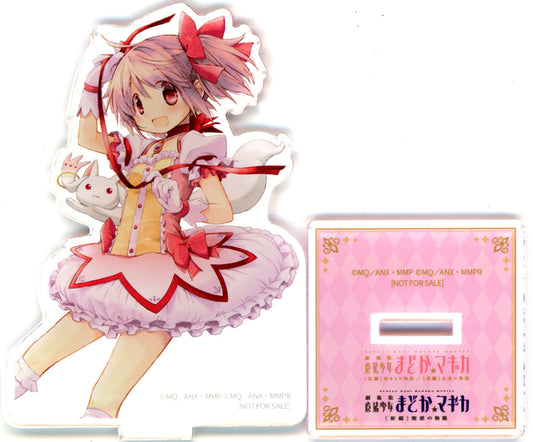 Madoka Kaname Acrylic Stand - Puella Magi Madoka Magica Blu-ray Animate Purchase Bonus - Approx. 10 x 7 cm (Pre-owned)