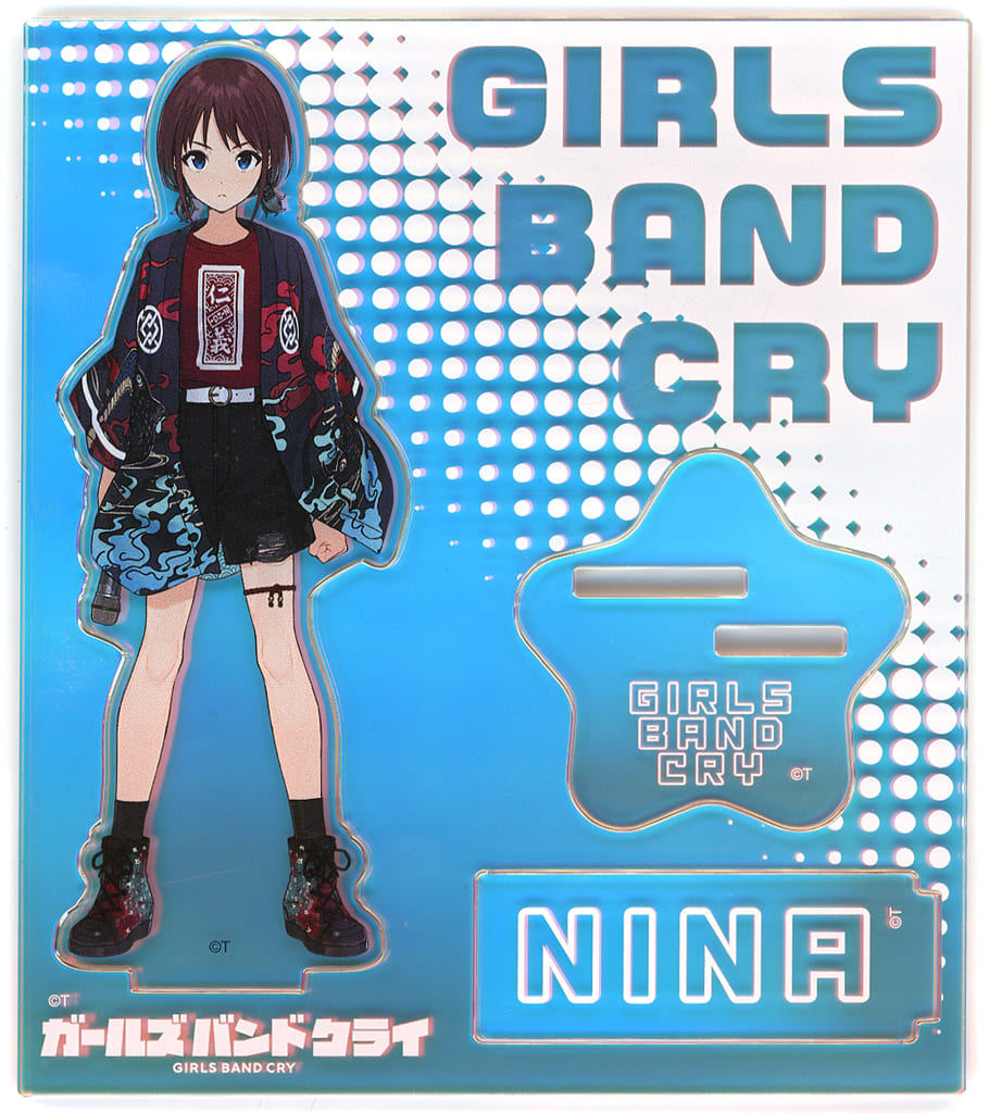 Nina Iseri Aurora Acrylic Stand - Girls Band Cry