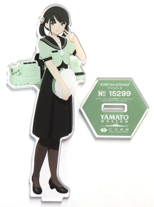 KanColle Large Lathe Official Acrylic Stand