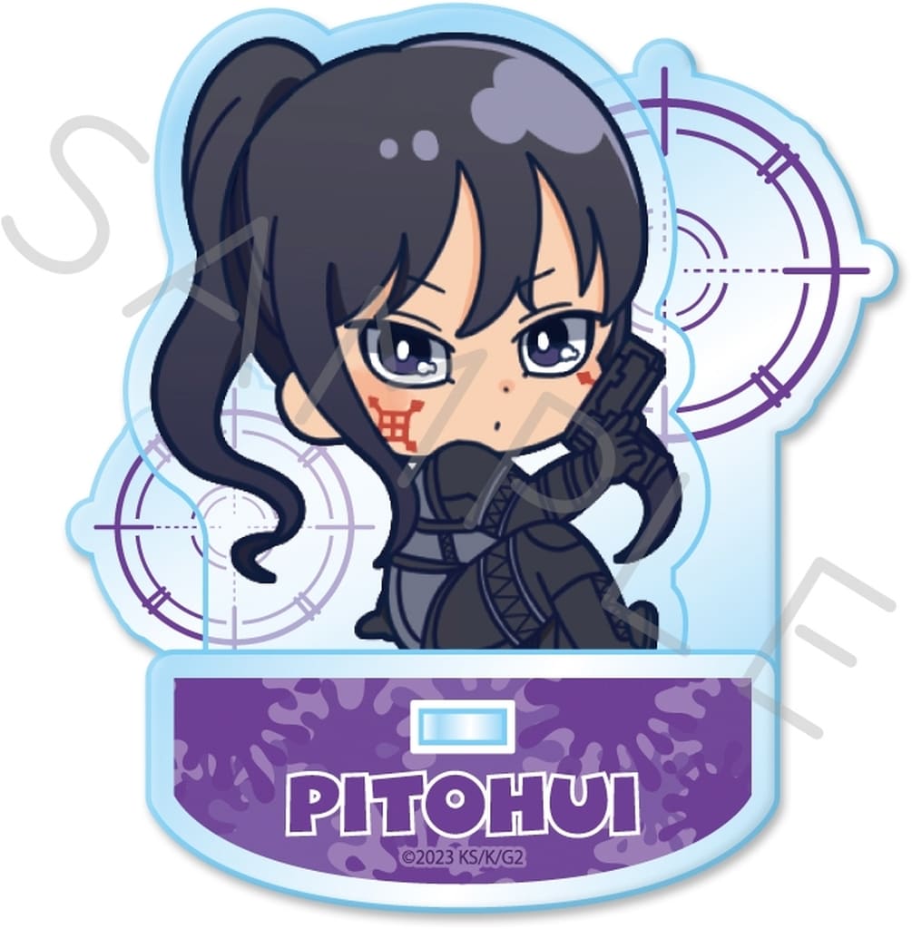 B (Pitohui) Acrylic Stand - Gun Gale Online II