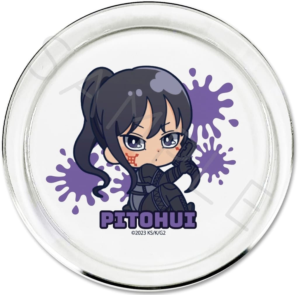 Sword Art Online Alternative GGO II B Pitohui Clear Plate