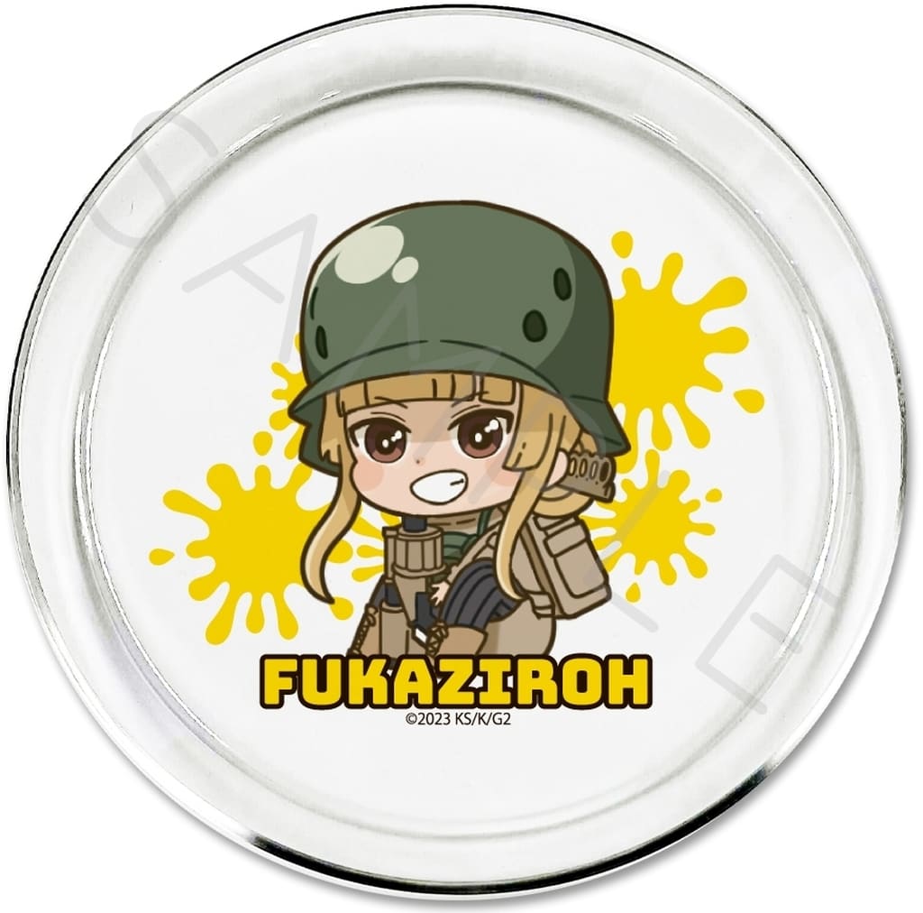 C (Fukajiro) Clear Plate – Gun Gale Online II