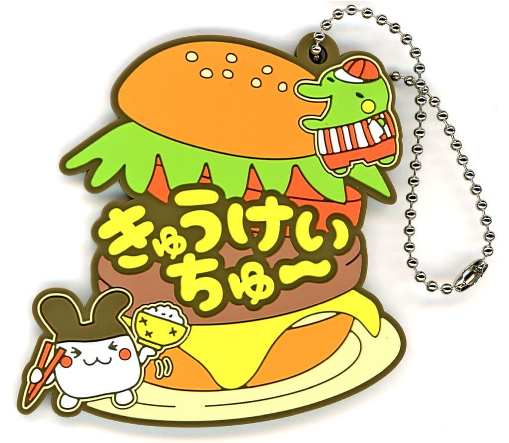 Mimitchi & Kuchipatchi Tamagotchi Rubber Charm F Prize