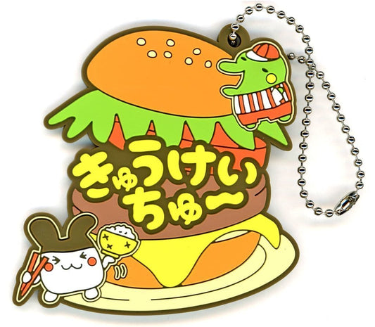 Mimitchi & Kuchipatchi Tamagotchi Rubber Charm F Prize