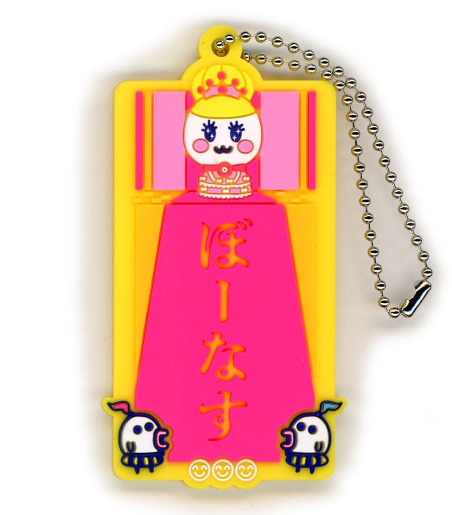 Tamagotchi Working! Job Rubber Charm F Prize