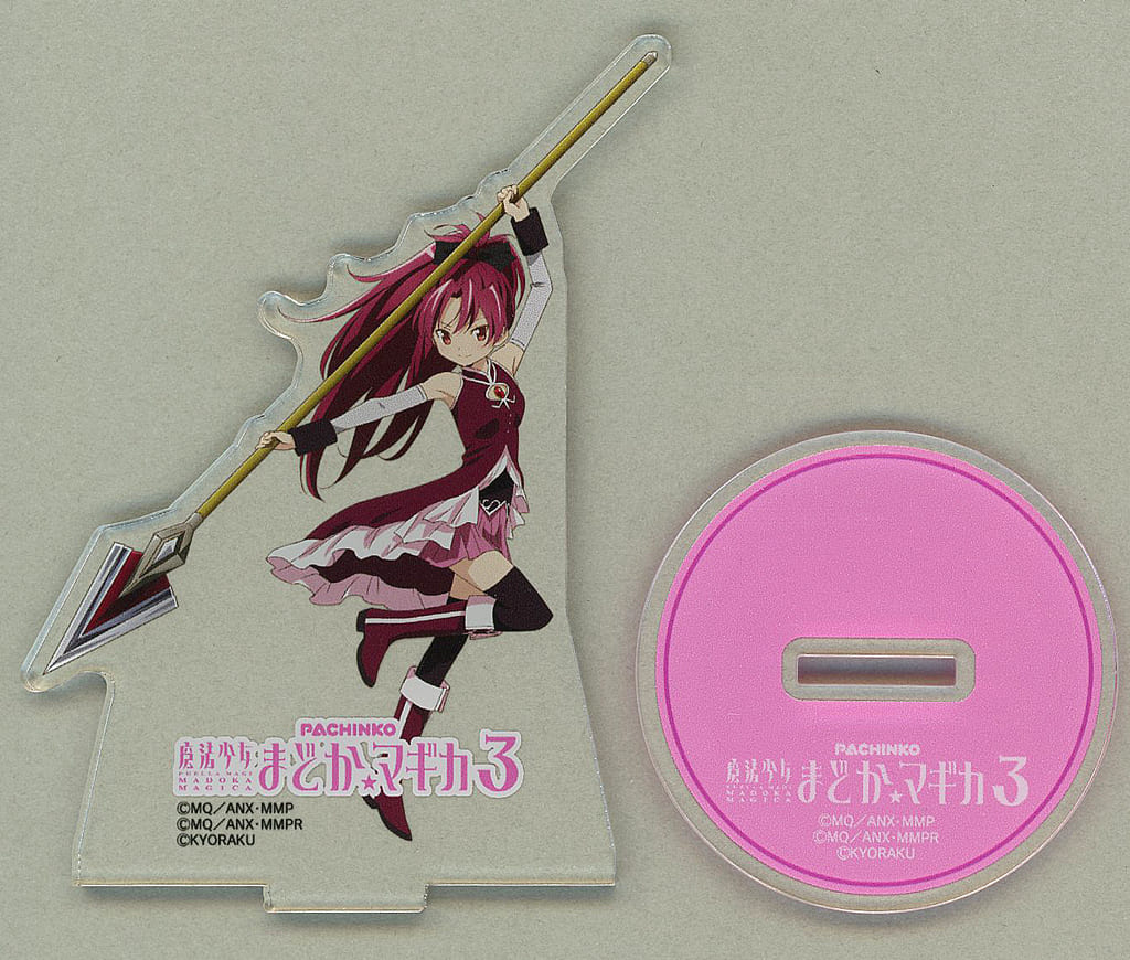 Kyoko Sakura Acrylic Stand - Puella Magi Madoka Magica Pachinko 3 SHAFT Illustration (Approx. 75 mm) Aniplex Pre-owned