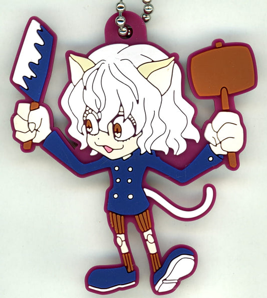 Neferpitou Rubber Charm Keychain, Hunter x Hunter: Chimera Ant Ichiban Kuji G Prize, Approx. 3–6 cm, BANDAI SPIRITS