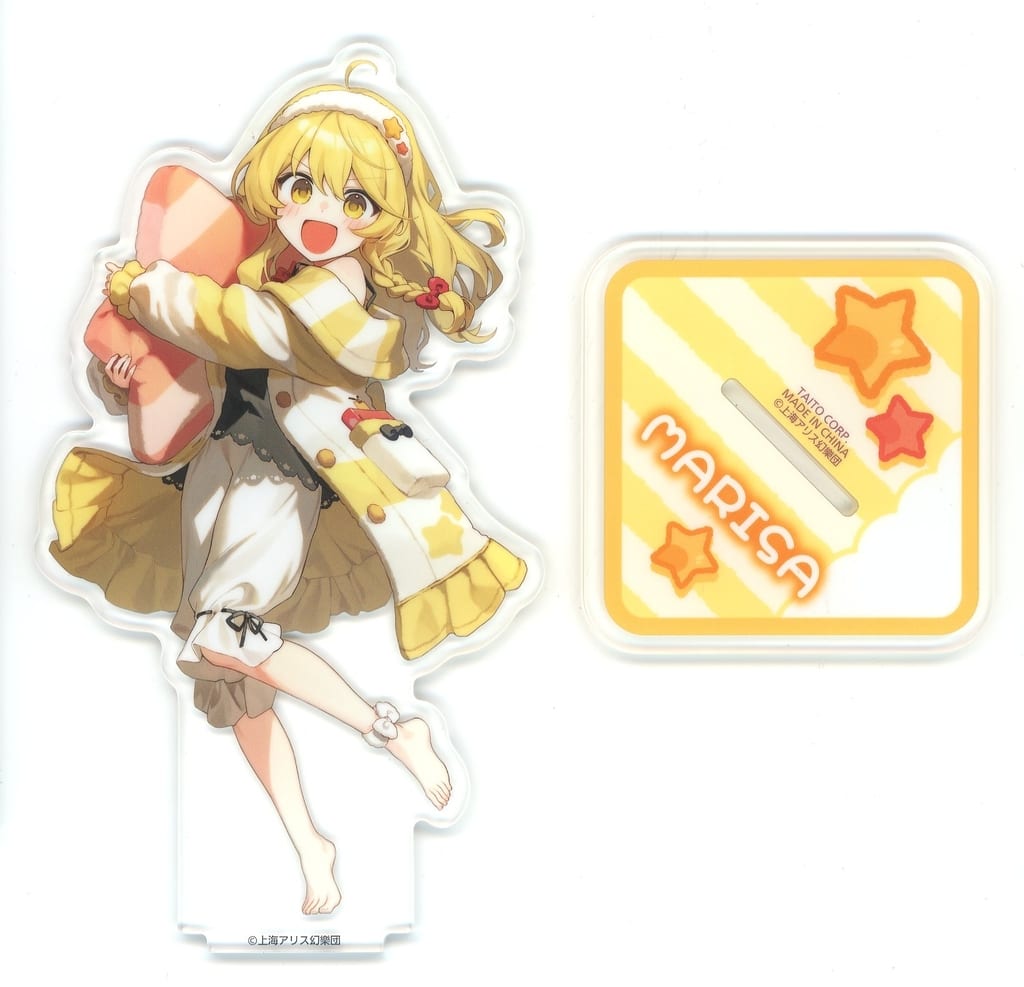Marisa Kirisame Acrylic Stand - Touhou Project Drawn Illustration Acrylic Stand by TAITO (Approx. 16 cm x 16 cm)