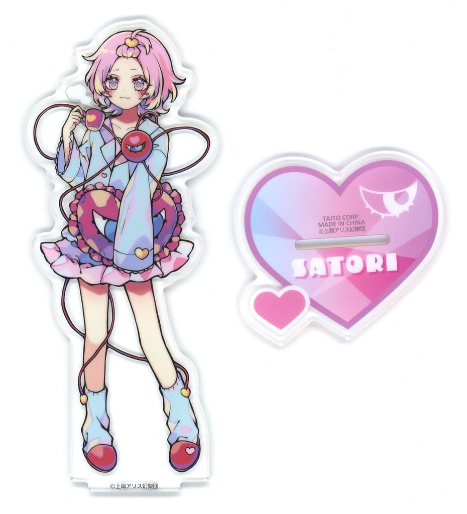 Satori Komeiji Acrylic Stand - Touhou Project (Taito) Approx. 16cm x 16cm — Pre-owned