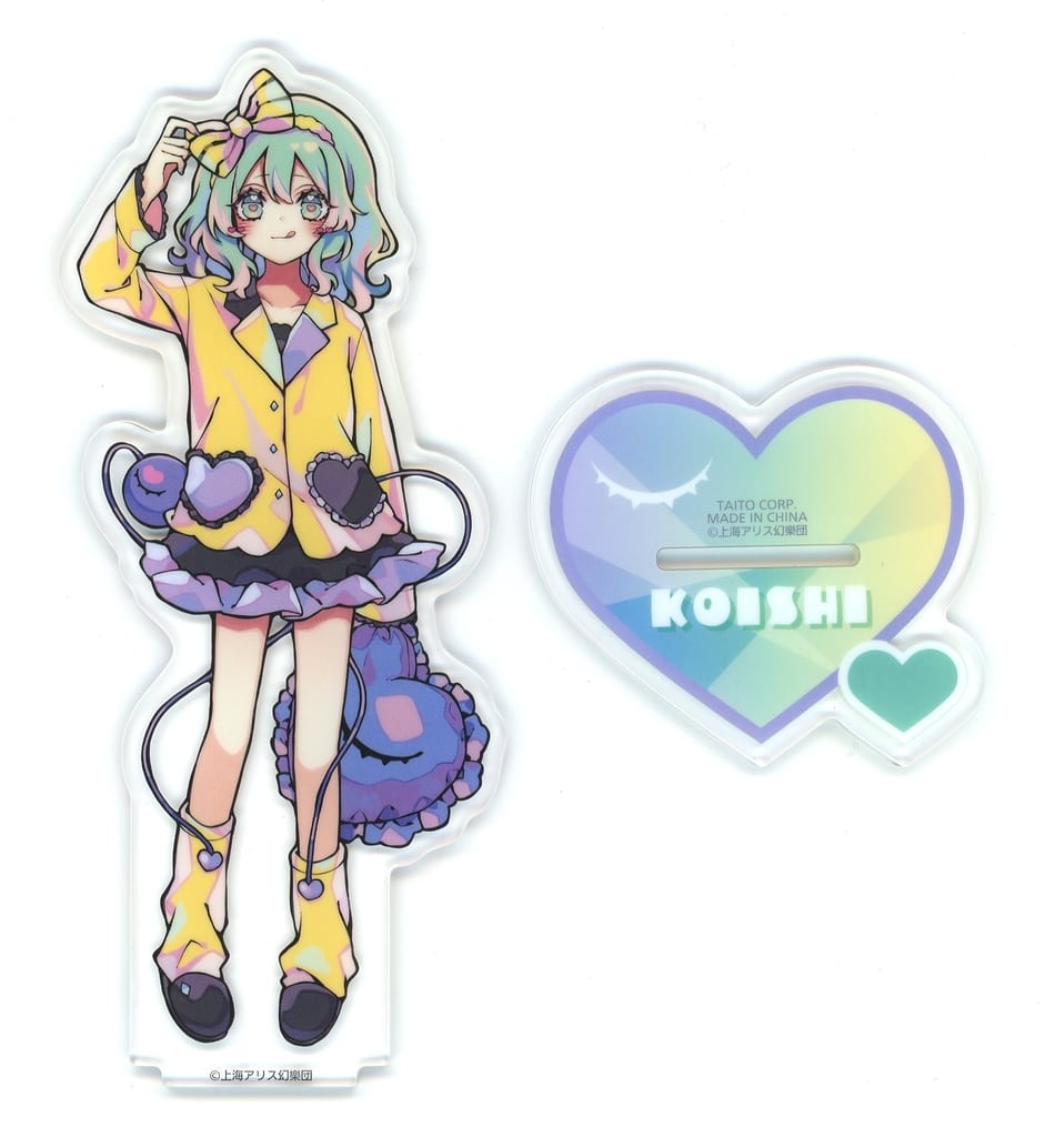 Koishi Komeiji Drawn Acrylic Stand - Touhou Project - Taito Brand - Approx. 16 x 16 cm - Pre-owned